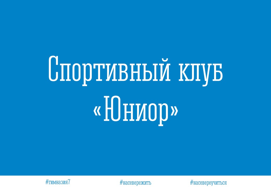 Кружок рисования "Моя художественная практика".
