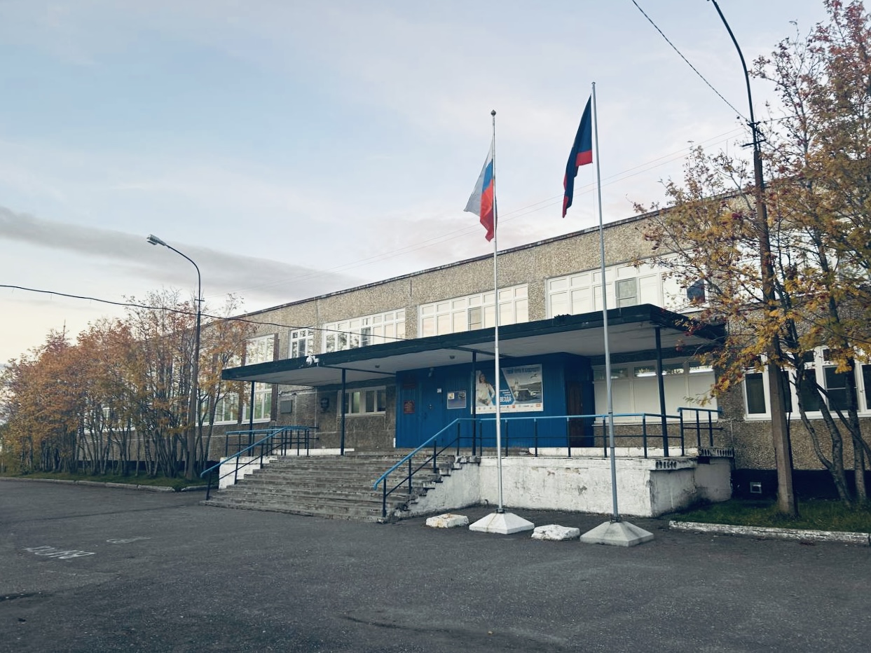 Гимназия №7