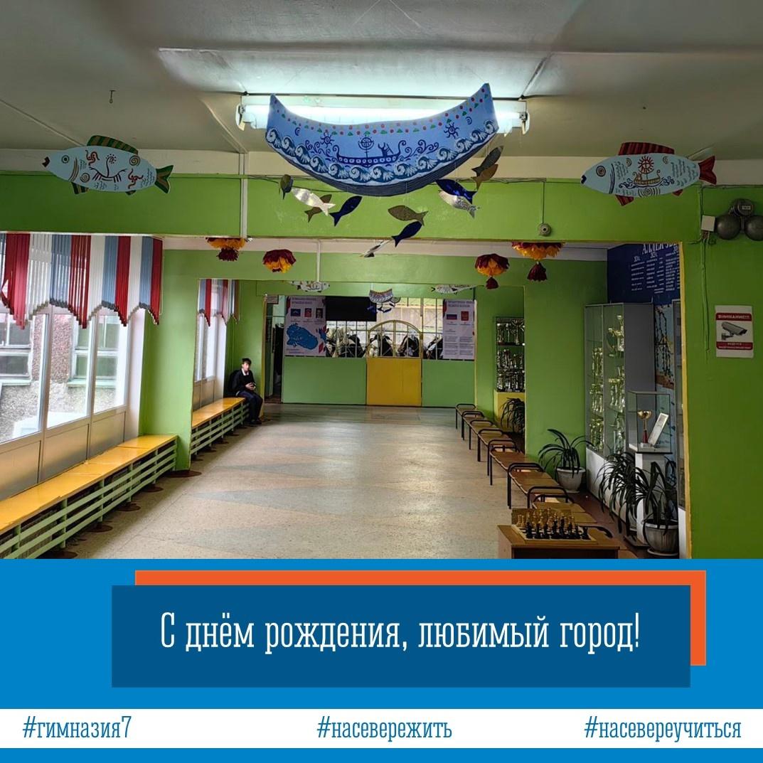 Удивительная выставка рисунков, приуроченная ко Дню города!.